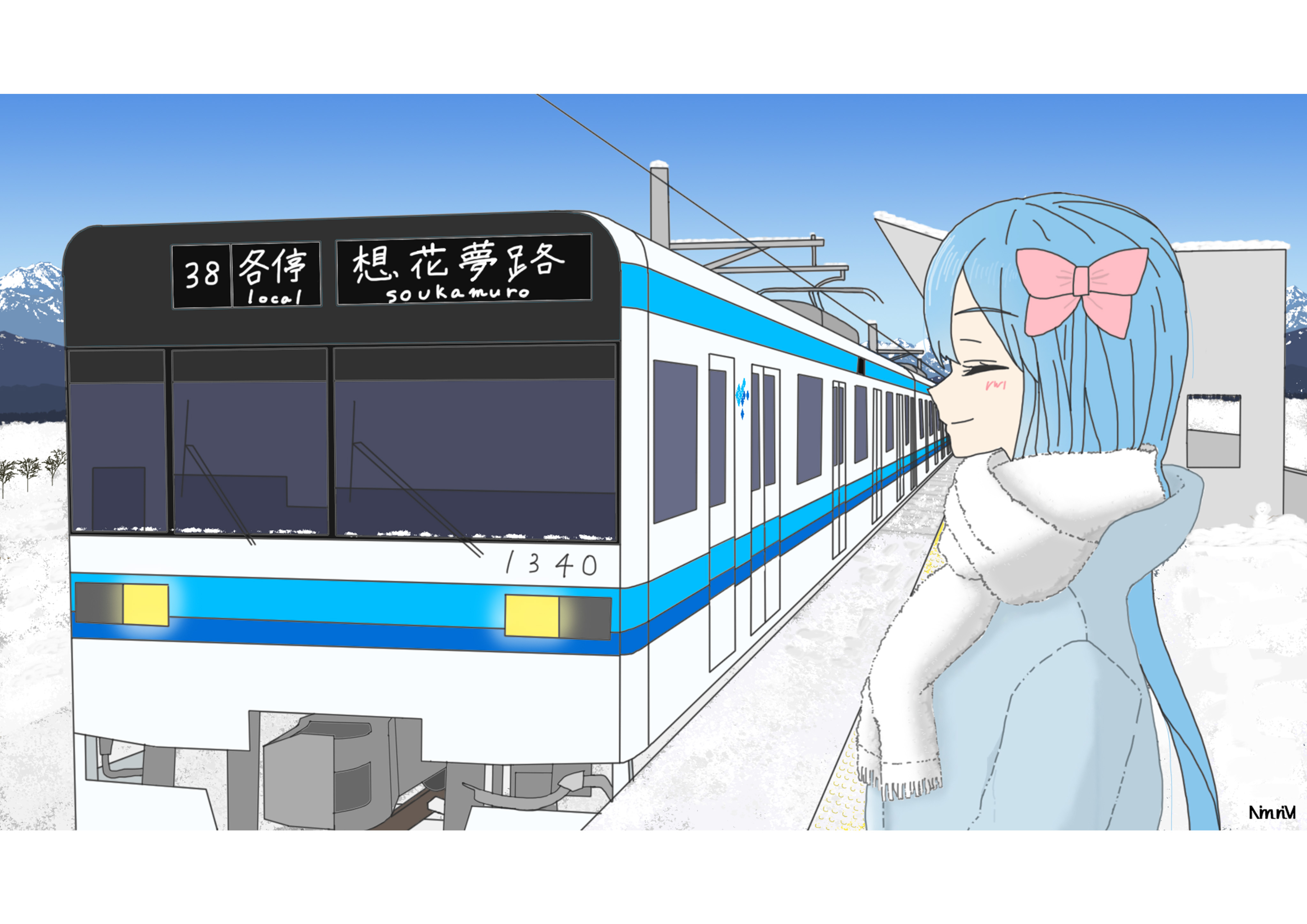 でじこんちゃん　雪